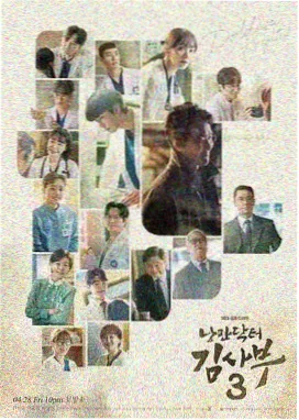 91一区剧集长夜回声更新导览