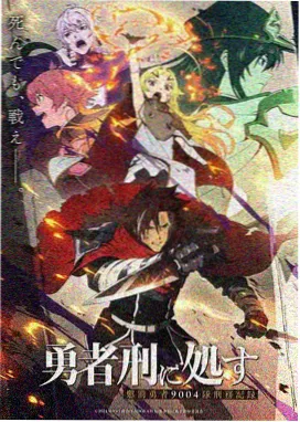 91一区动漫星轨拾遗更新导览